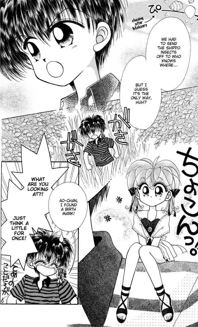 Kero Kero Chime Chapter 10 12